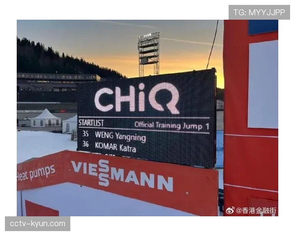 前瞻：挪威“雪地赛道”利勒哈默尔世界杯，低温环境成最大变数